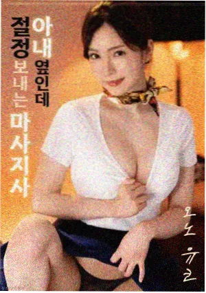 慢热作品追更曲线分析配图